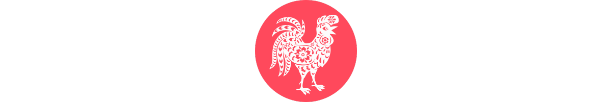 The Year of the Rooster 鸡年.