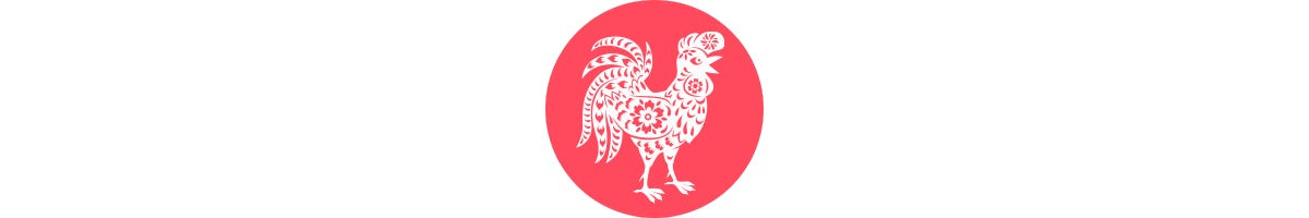 The Year of the Rooster 鸡年.