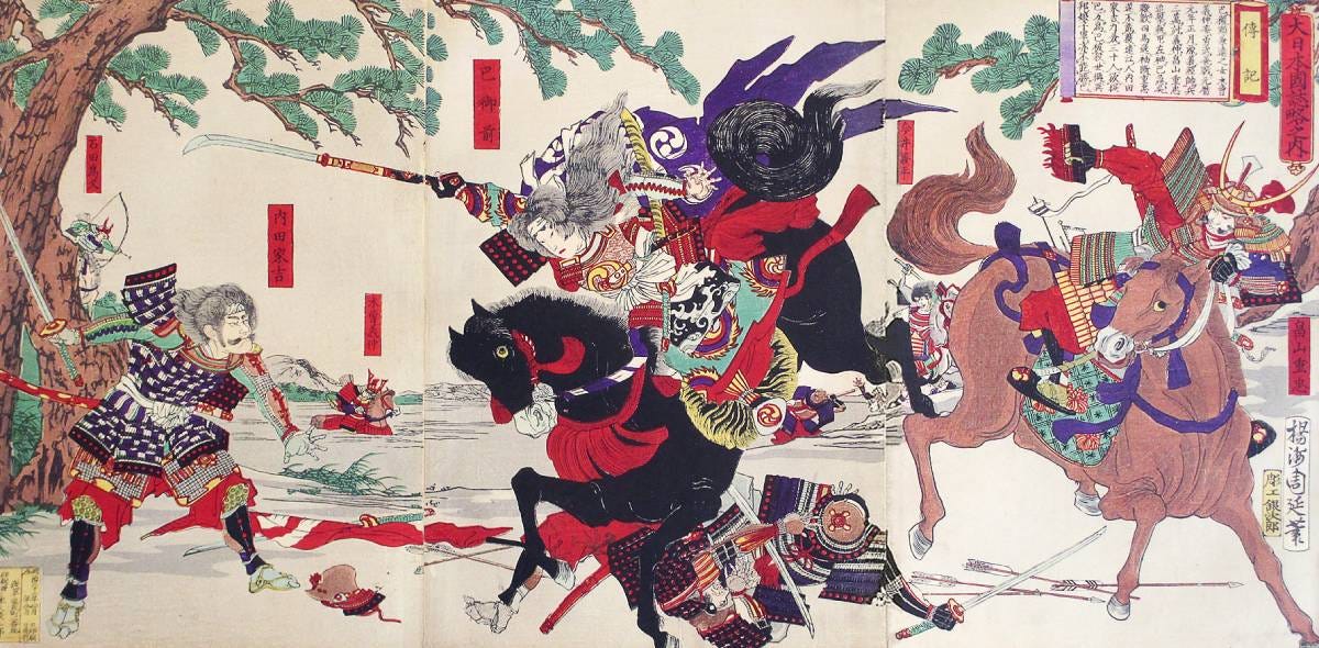 Tomoe Gozen in the Battle of Awazu by Utagawa Yoshikazu.