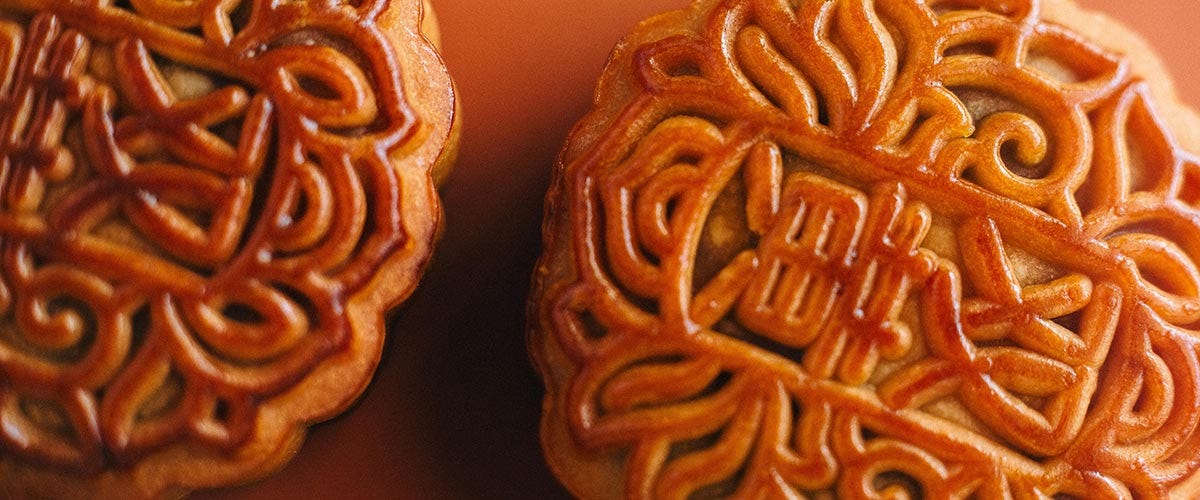 Mooncake are a popular Chinese dessert.