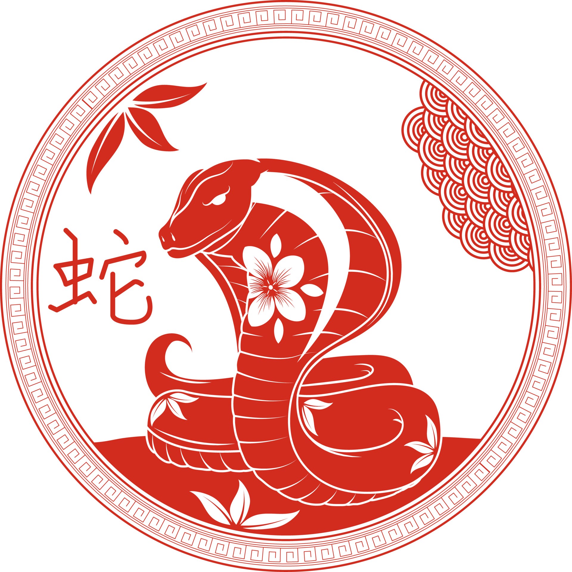 snake-chinese-zodiac-emblem.webp