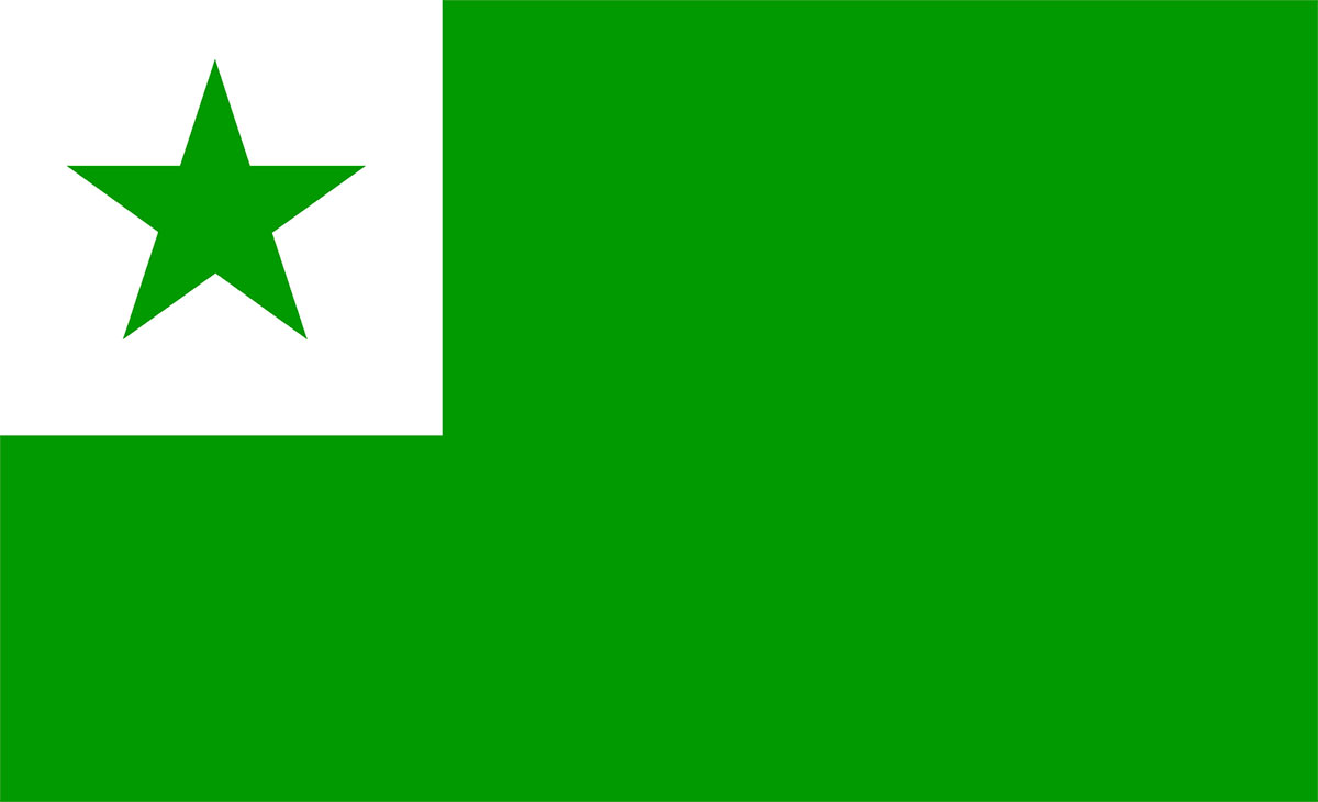 The World Esperanto Congress flag.