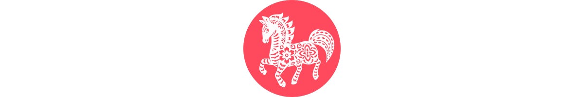 The Year of the Horse 马年.