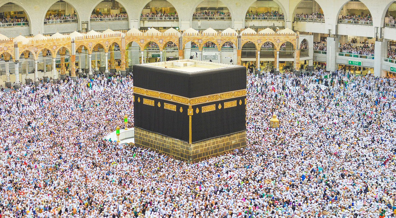 Hajj is an annual Islamic pilgrimage to Mecca, Saudi Arabia.
