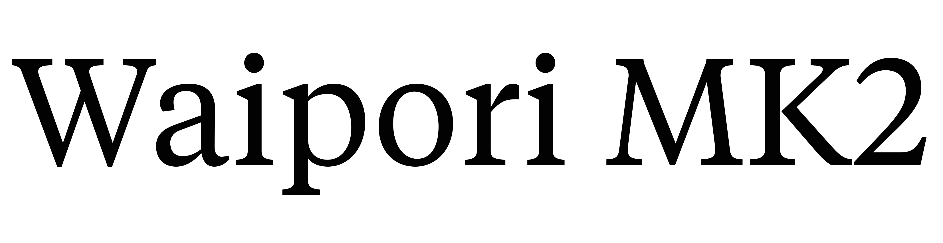 Methven Waipori MK2 Logo.