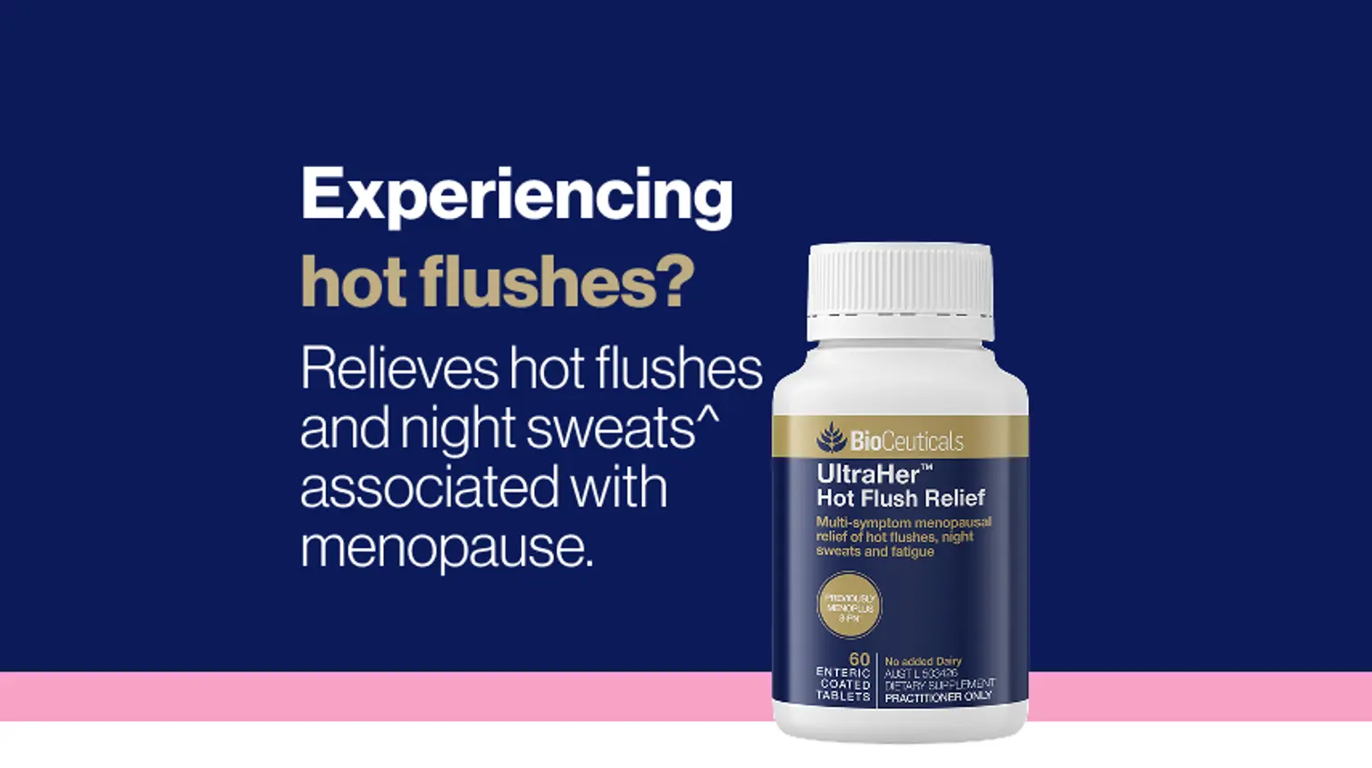 UH HFR product tile v8.png