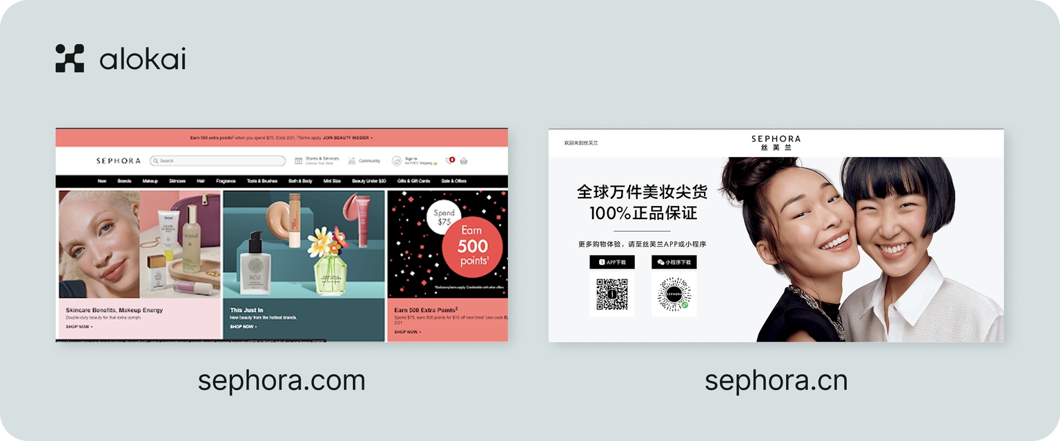 ecommerce-localization-visuals-adaptation-sephora.png