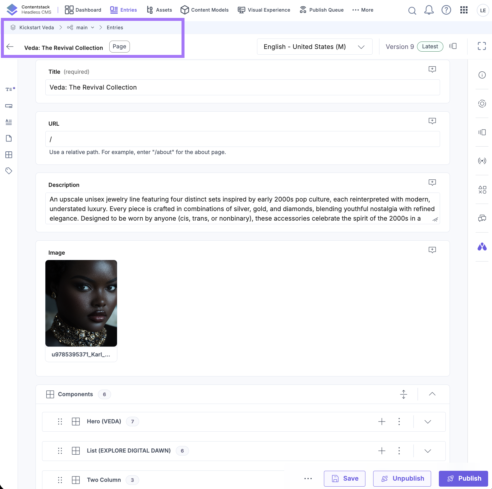 entry-veda-screenshot.png