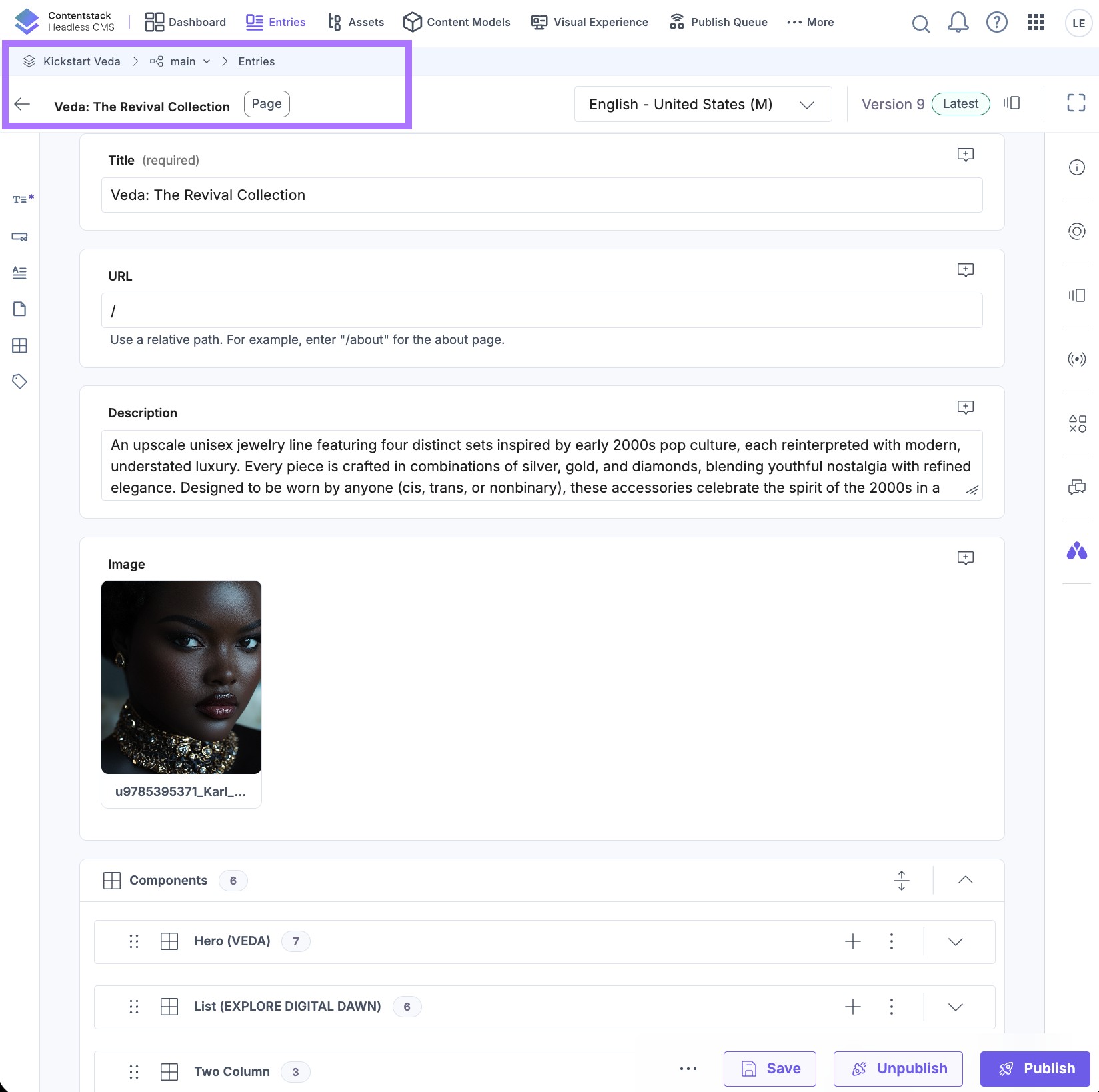 entry-veda-screenshot.png