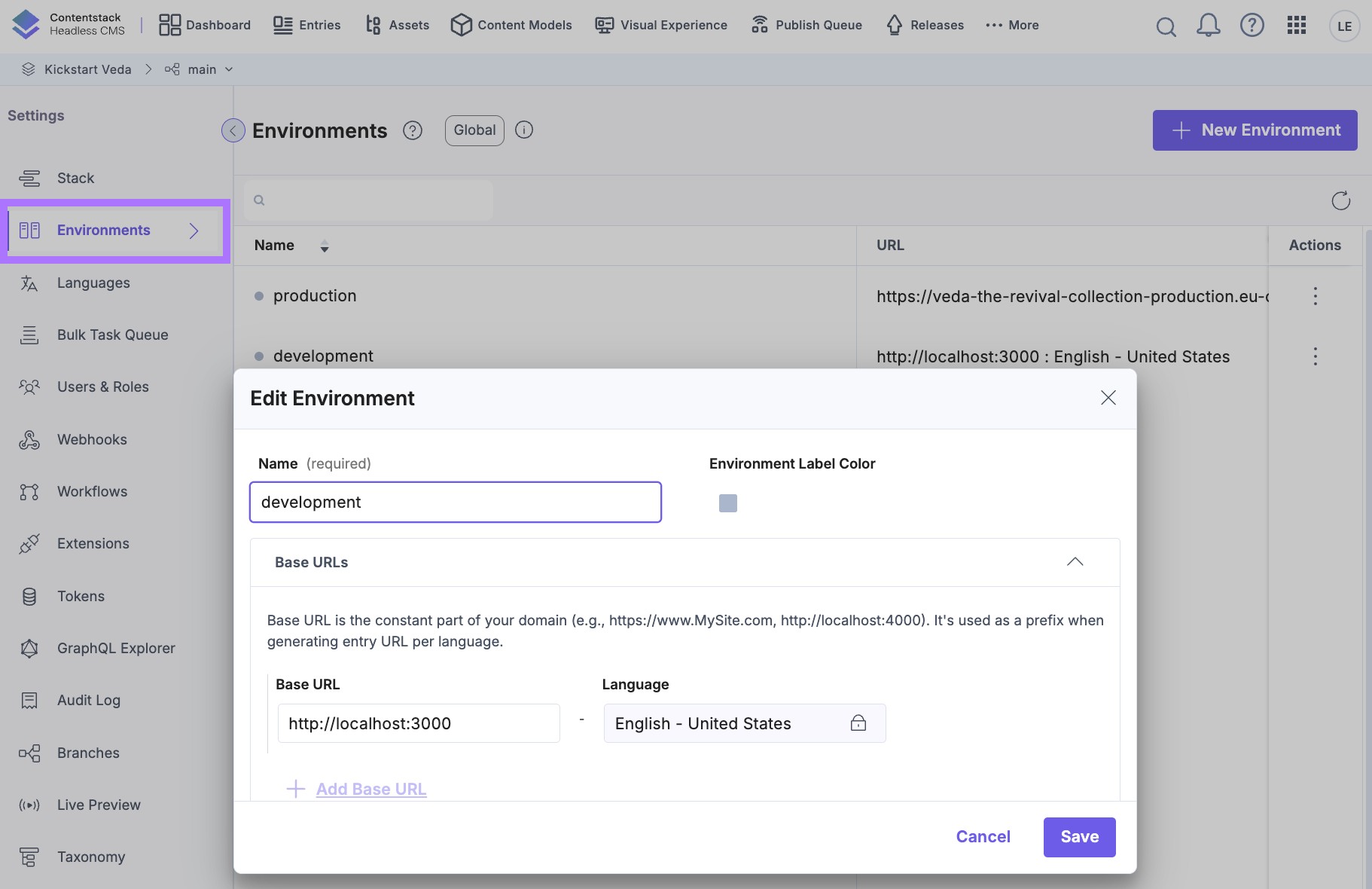 environments-veda-screenshot.png
