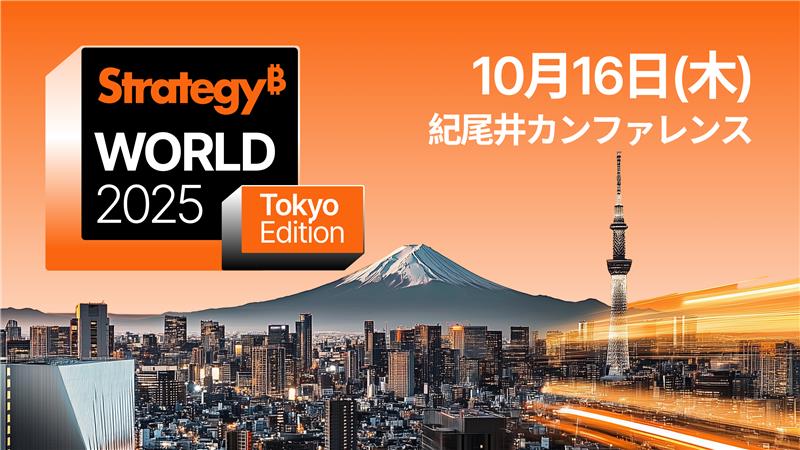 RSS Reversal & Selling Strategy セミナー RSS Reversal & Selling Strategy セミナー RSS Reversal