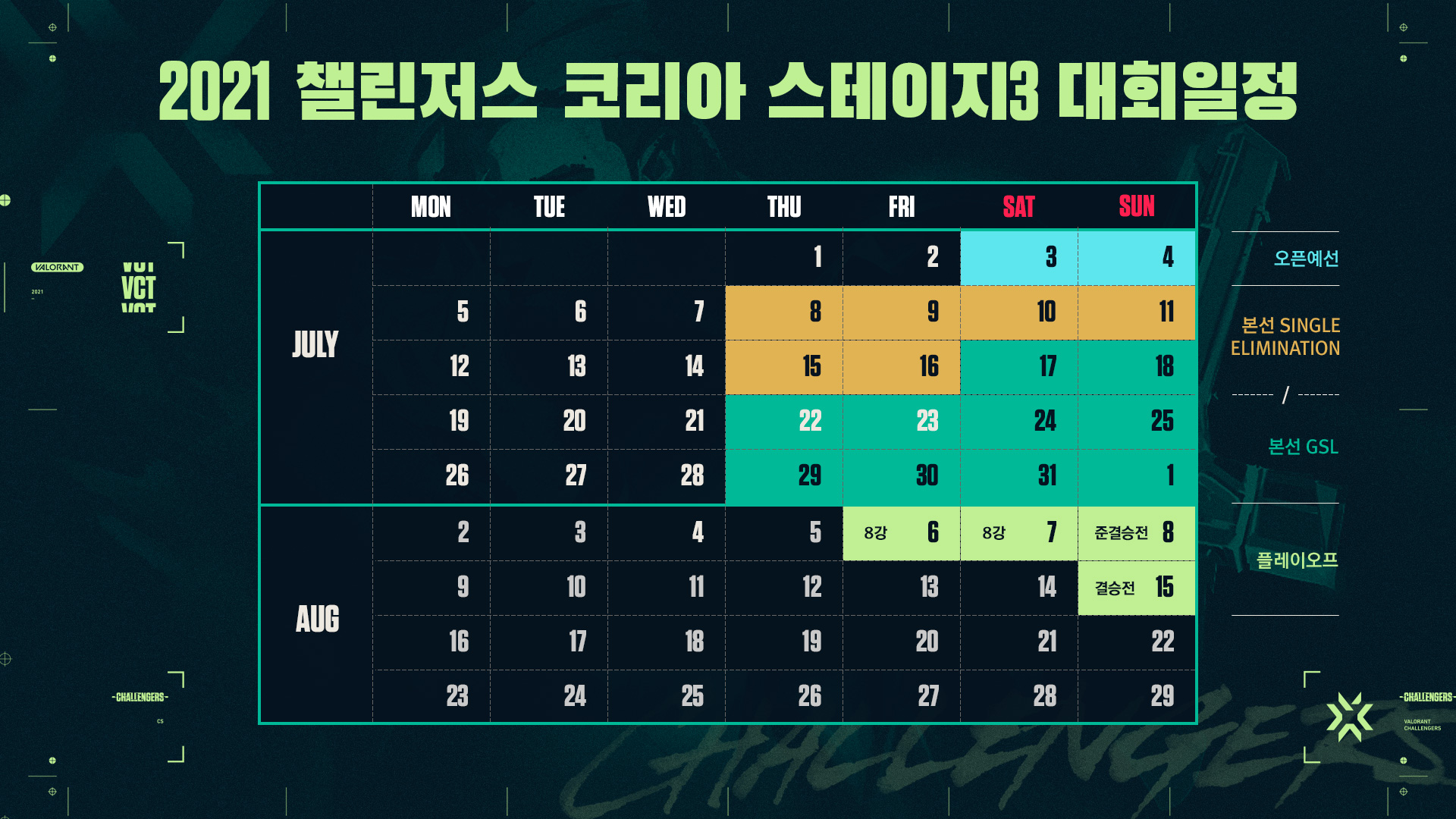 01_Tournament_schedule_re_(2).jpg