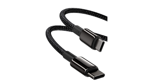 A USB-C Cable