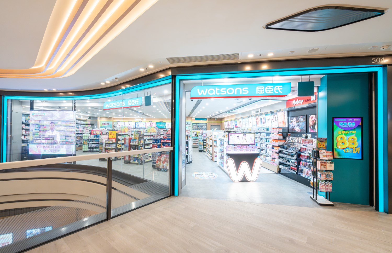 Watsons Asia - No.1 Health & Beauty Retailer in Asia