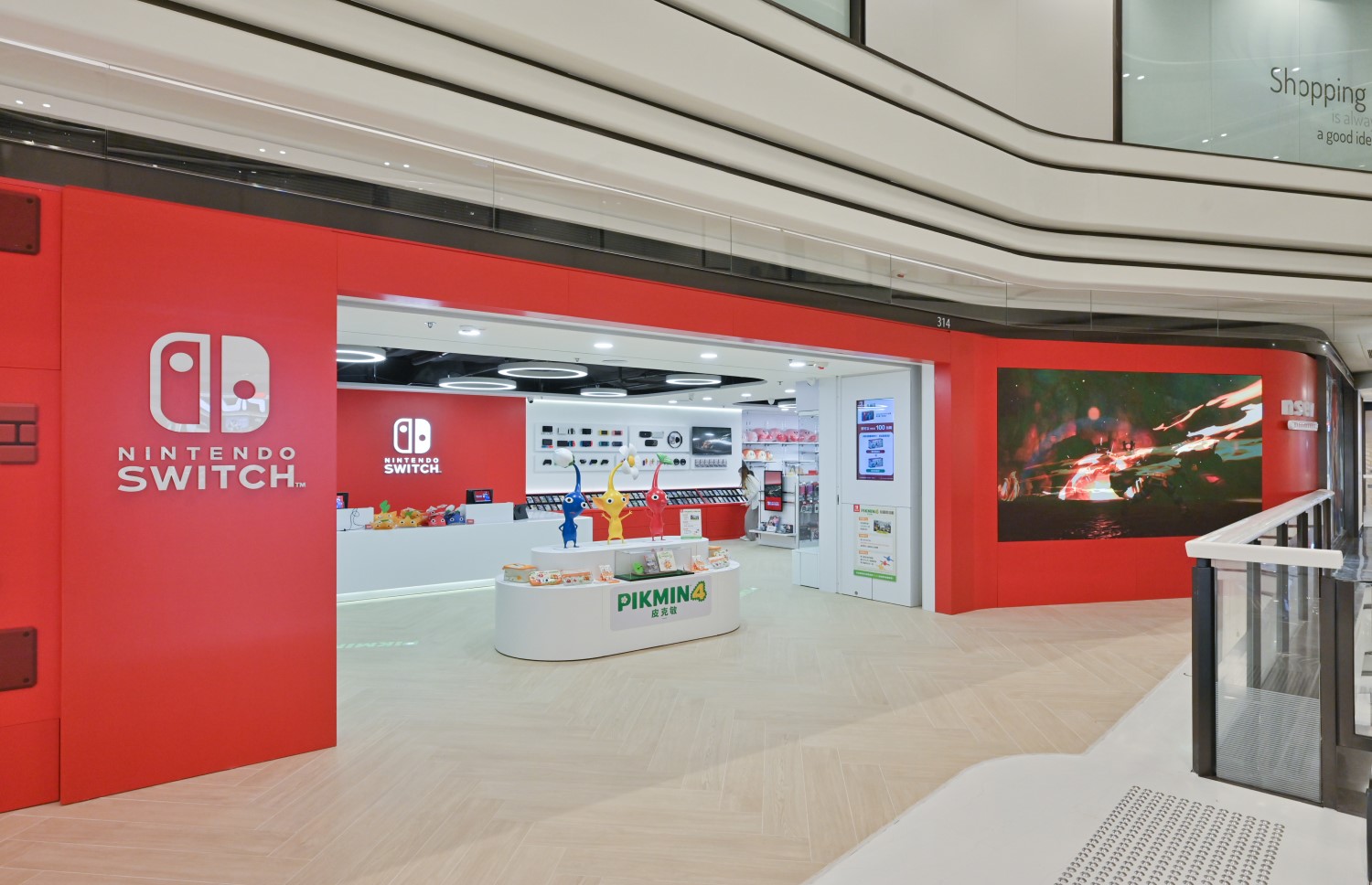 Nintendo switch deals hk store