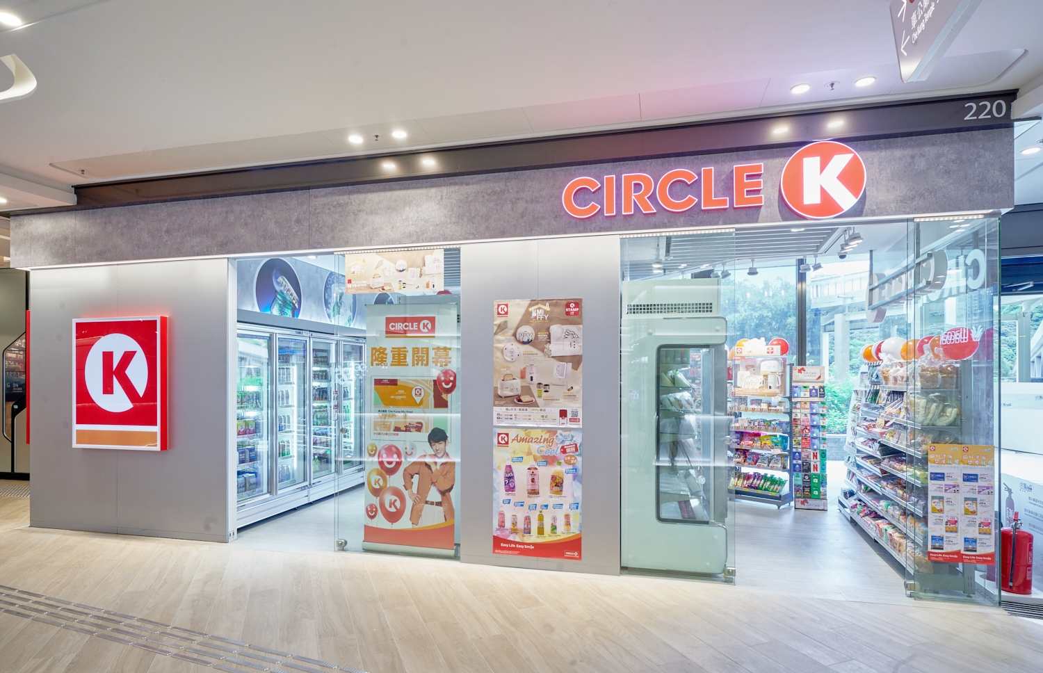 The Wai Circle K
