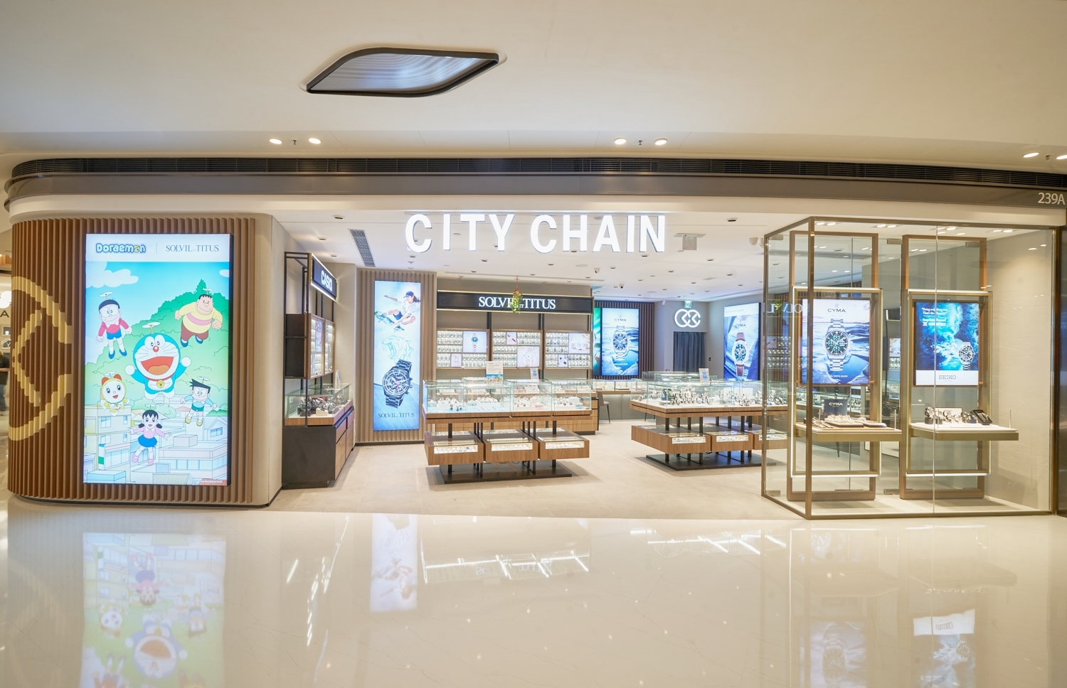 City chain sunway pyramid sale