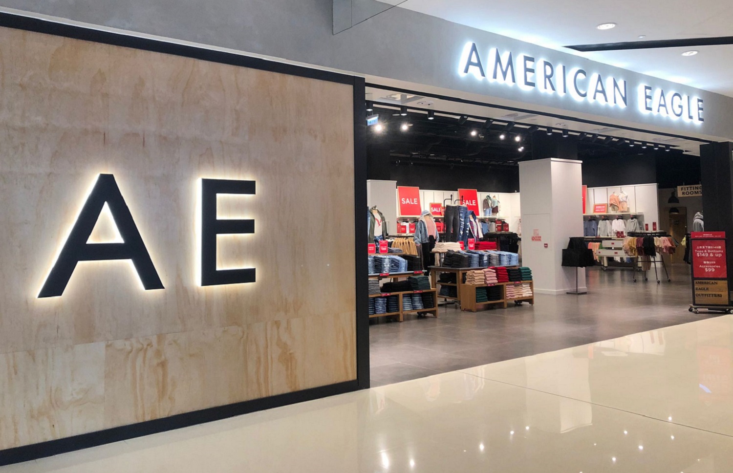 Paradise Mall | AMERICAN EAGLE