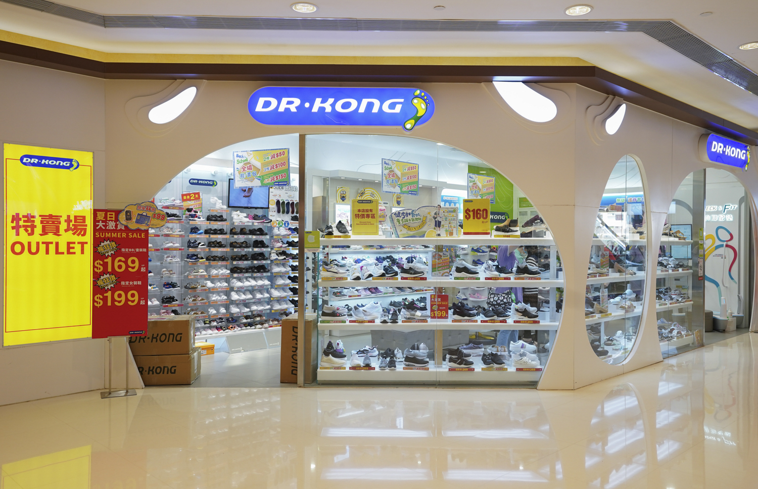 dr kong store