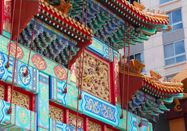Colorful architectural details at the Chinatown Friendship Archway in Washington, D.C.