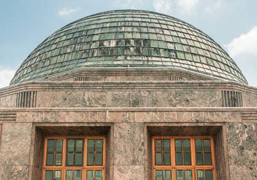 Entrance to the Adler Planetarium Museum in Chicago, IL.