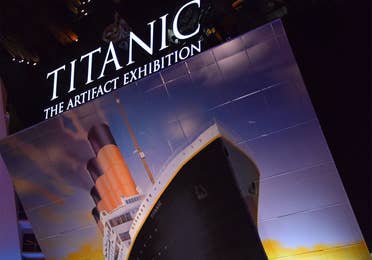 Titanic Museum attraction near Holiday Hills Resort.