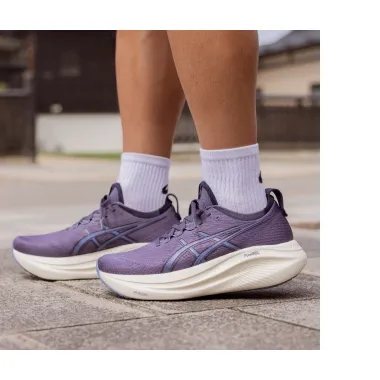 ASICS wide running shoes