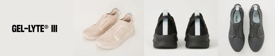 ASICS GEL-Lyte 3 shoes