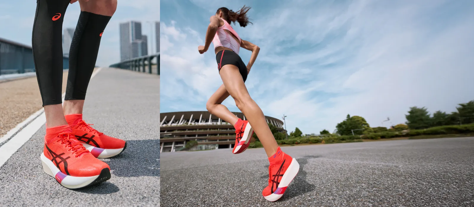 Subcopy: Meet the new METASPEED™ Series, updated to deliver more propulsive, race-day speed in every step.