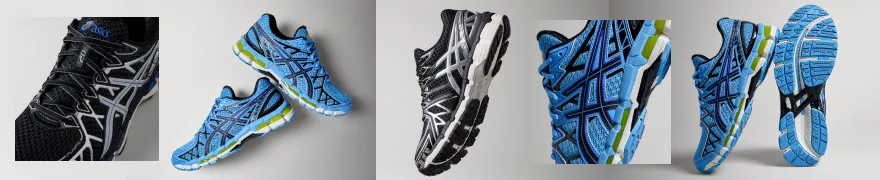 ASICS GEL-Kayano 20.
