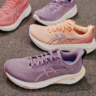 ASICS Nagino collection women's running