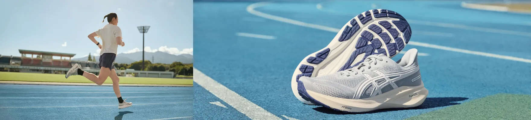 ASICS Stability Shop shoes