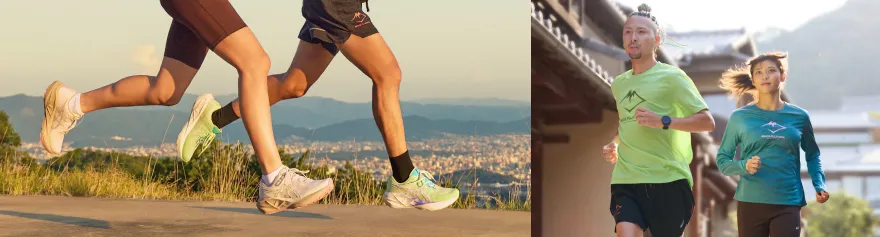 ASICS Shop Nature Bathing Collection.