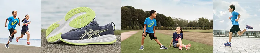 ASICS Tall to small shoes for the family