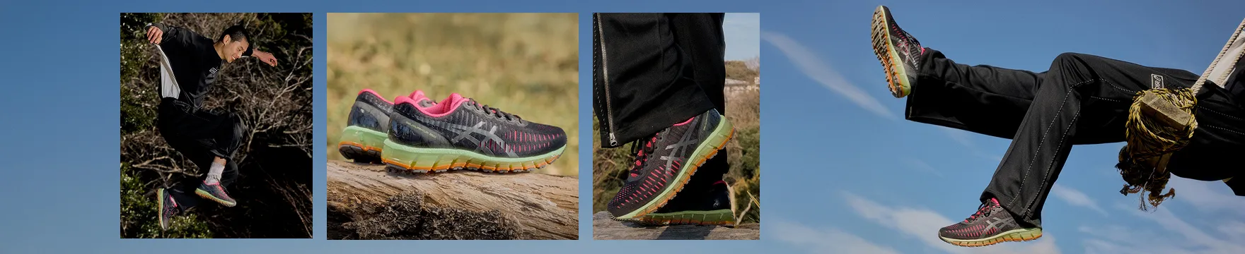 ASICS Gel-Quantum shoes