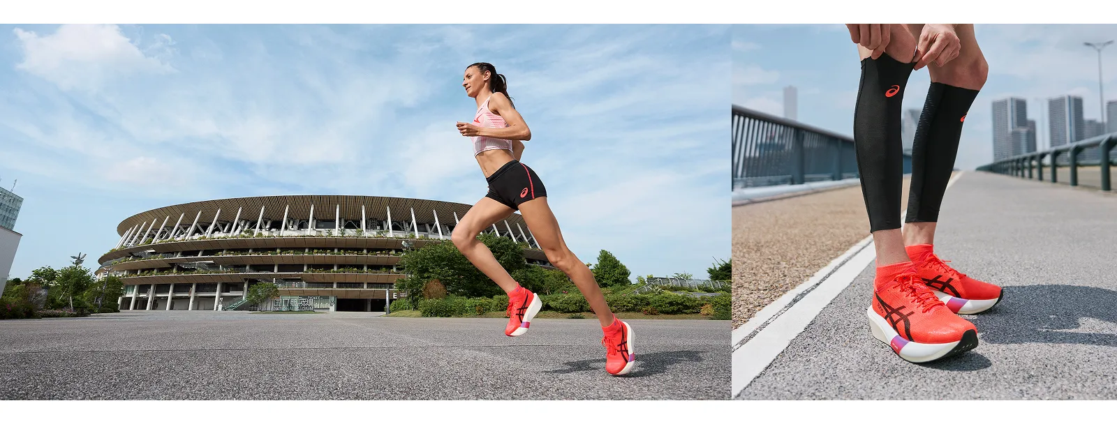 ASICS Metaspeed Series