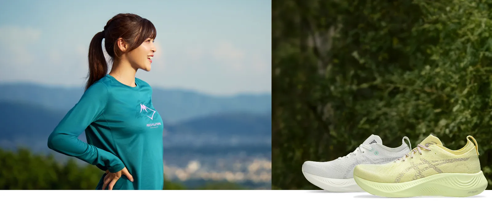 ASICS Nimbus Mirai