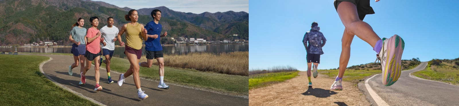 Group of friends running