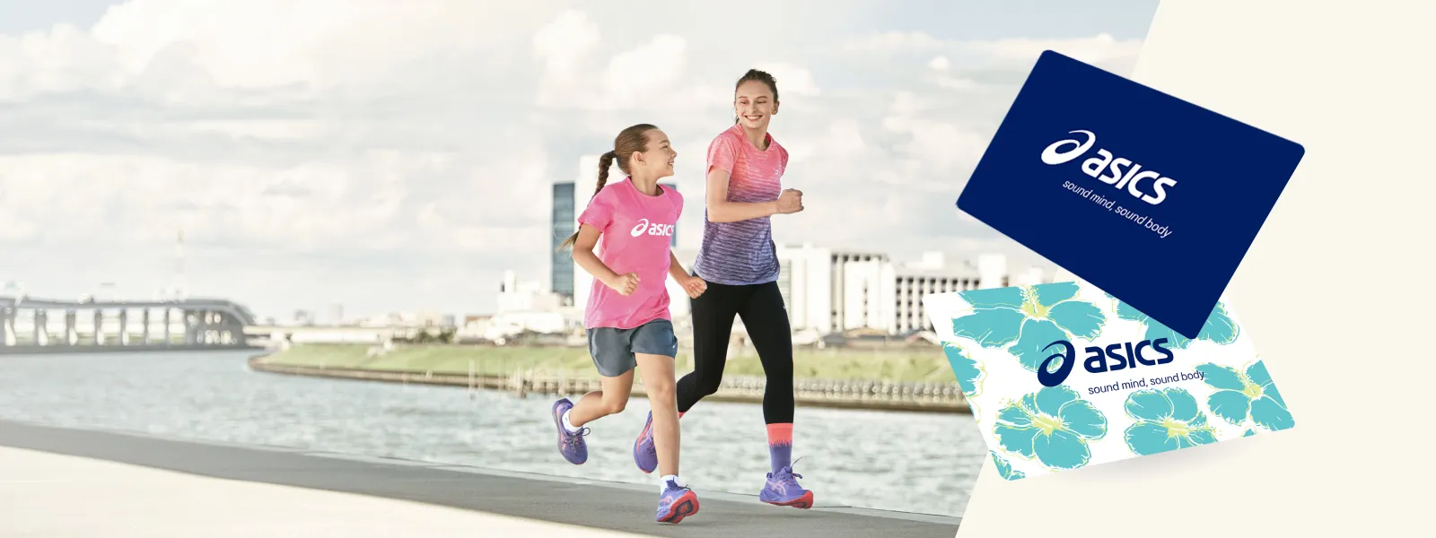 ASICS Gift Cards