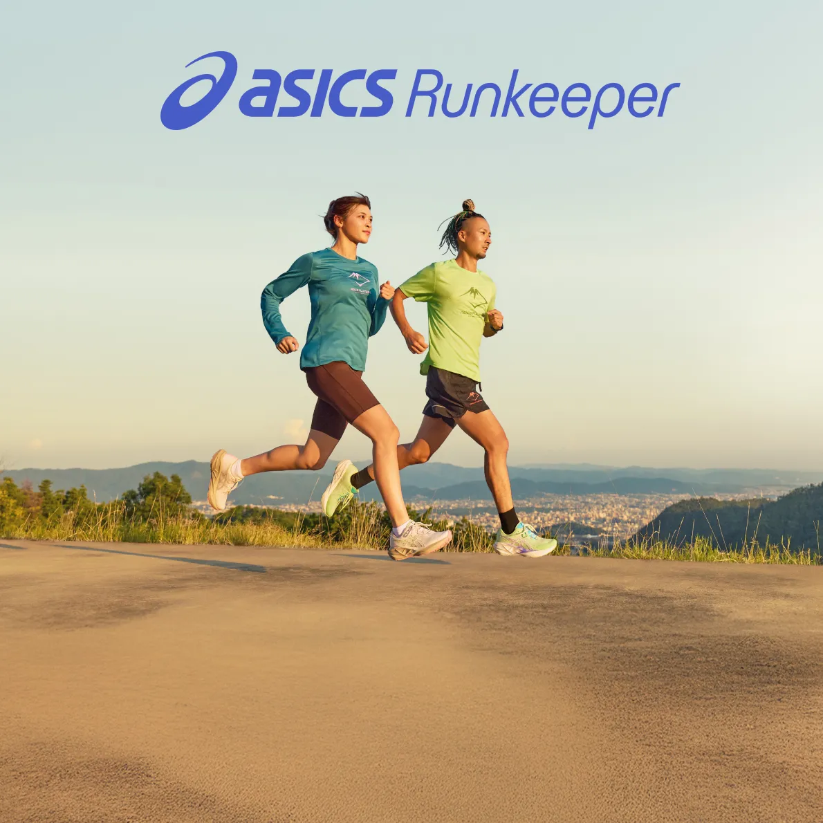 RUN FOR REFORESTATION CHALLENGE