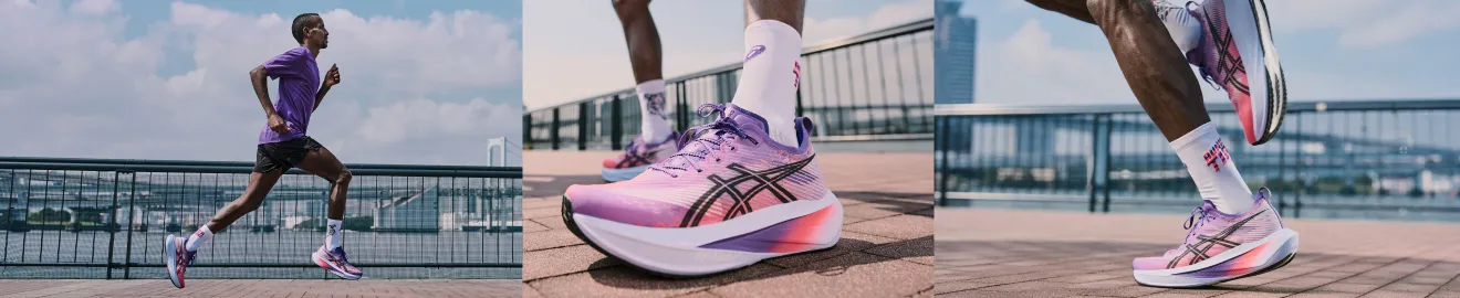 Shop ASICS MEGABLAST shoes in the USA.