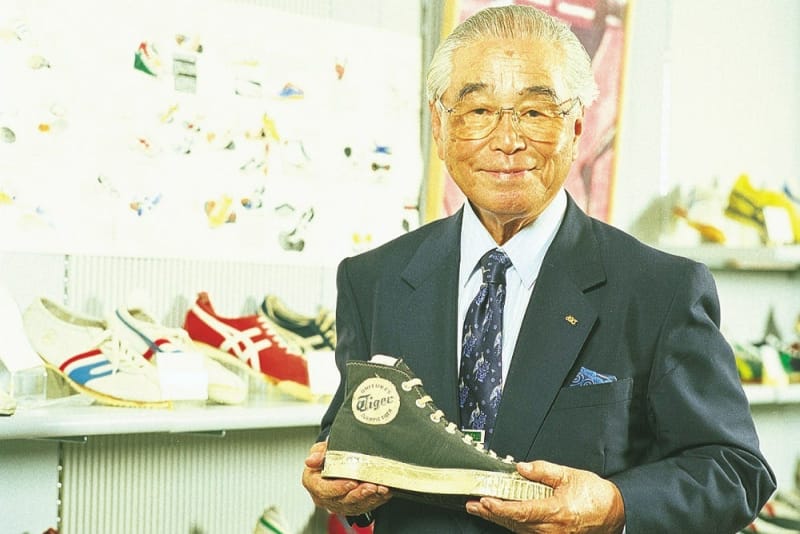 ASICS Swift Ace Yuki