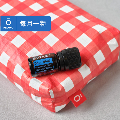 舒緩複方 5 毫升 + 紅色格紋袋