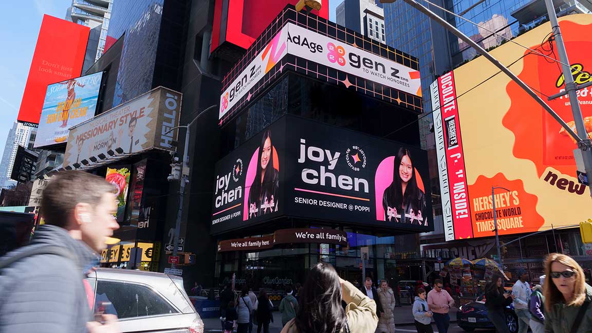 Ad Age Gen Zers to Watch DOOH campaign on The Cube at Times Square