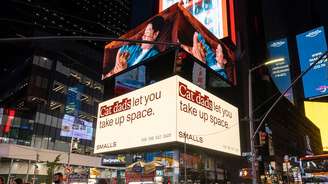 Smalls cat food ad on The Cube at 2 Times Square