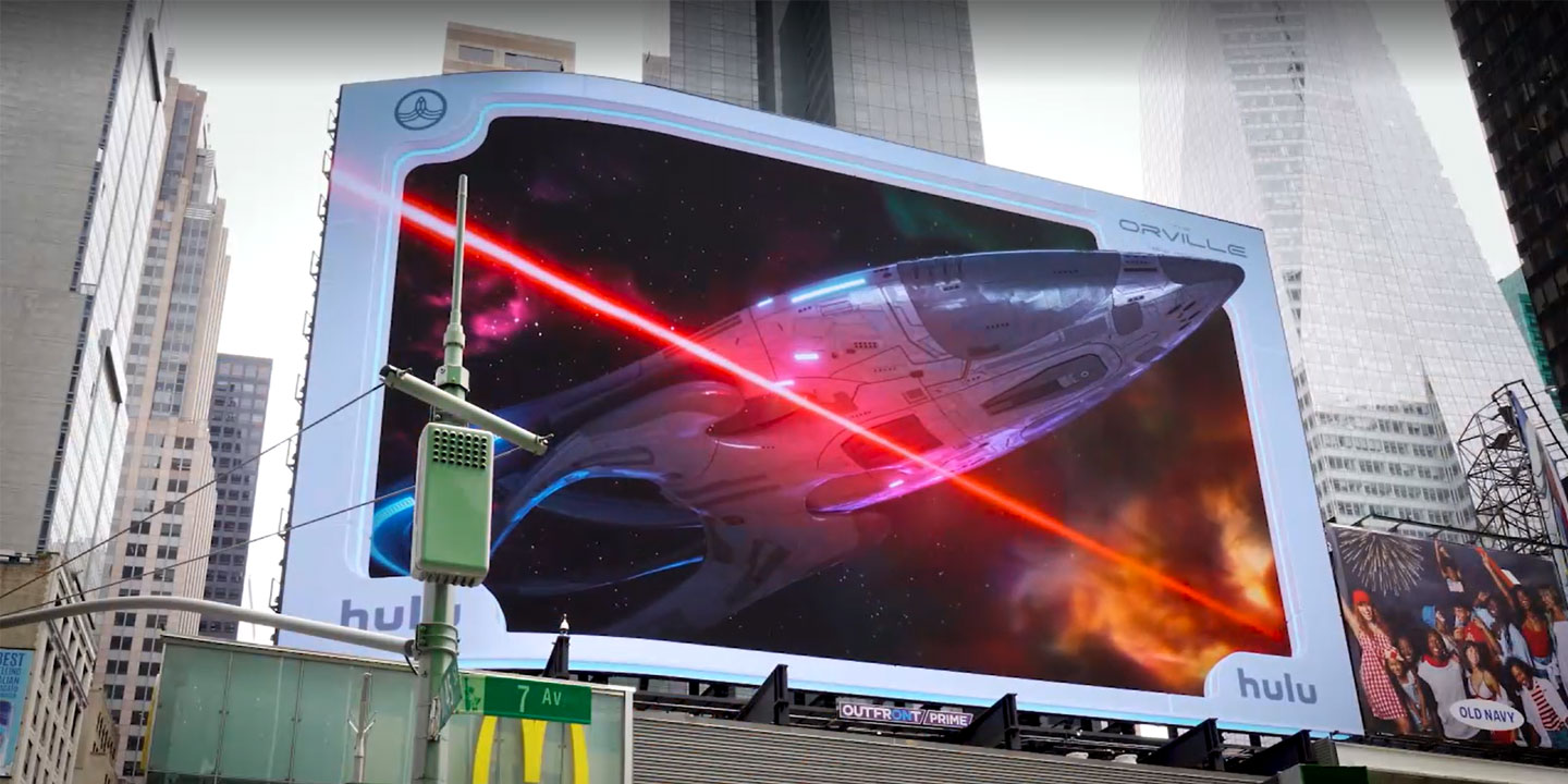 out of home digital billboard advertising