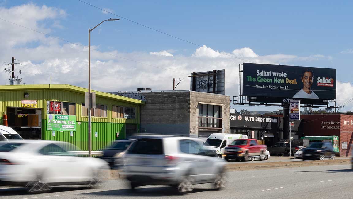 Saikat Chakrabarti billboard in San Francisco