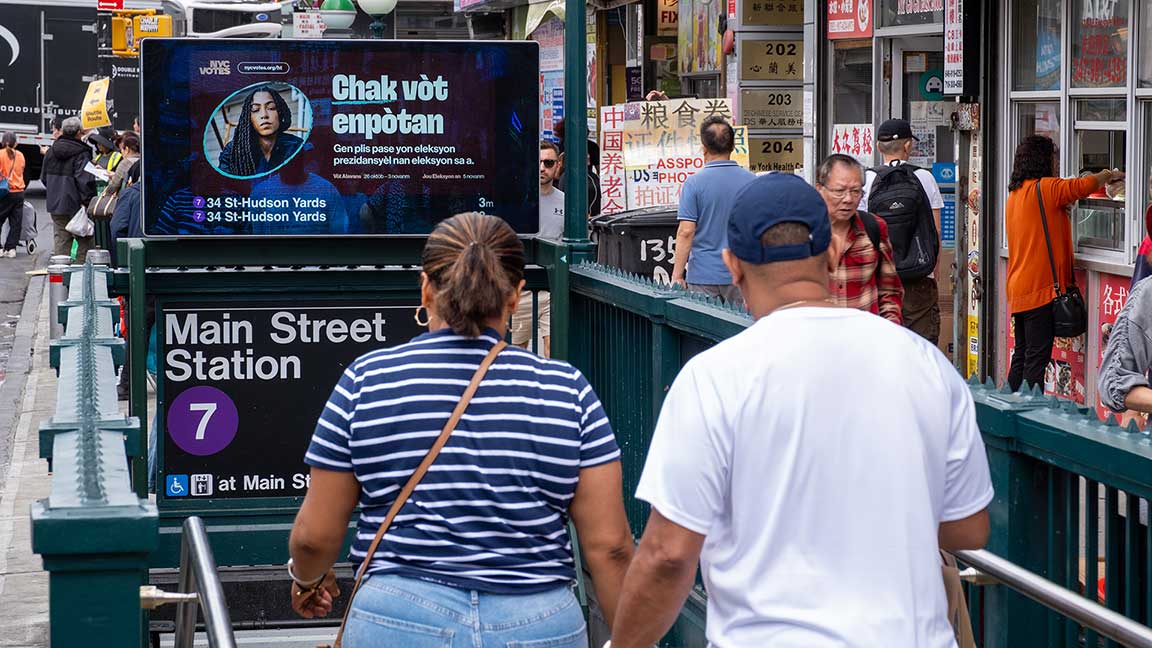 In-language GOTV Digital Urban Panel advertisement in New York City
