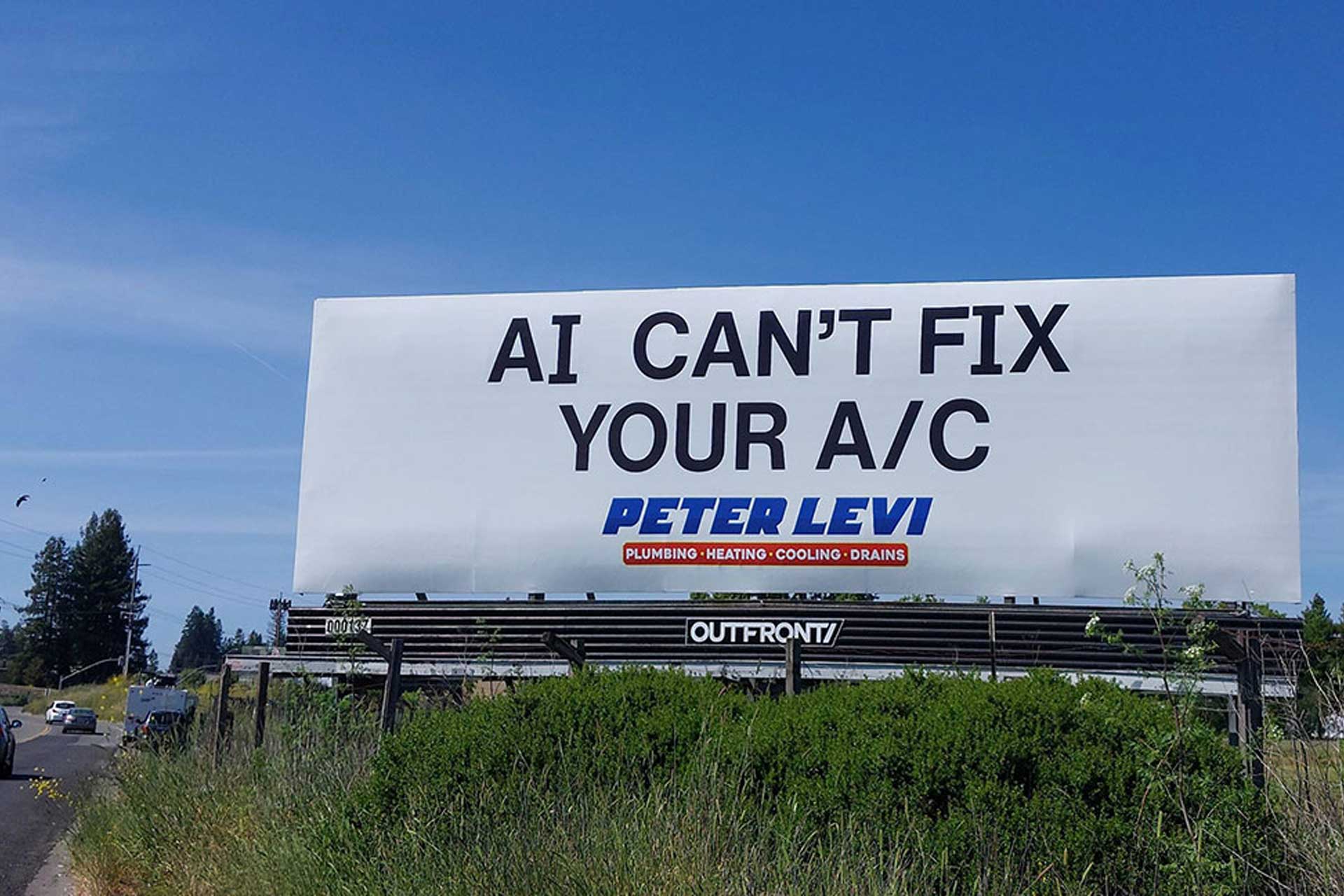 The Brands Filling in the Blank: You Can’t AI ____