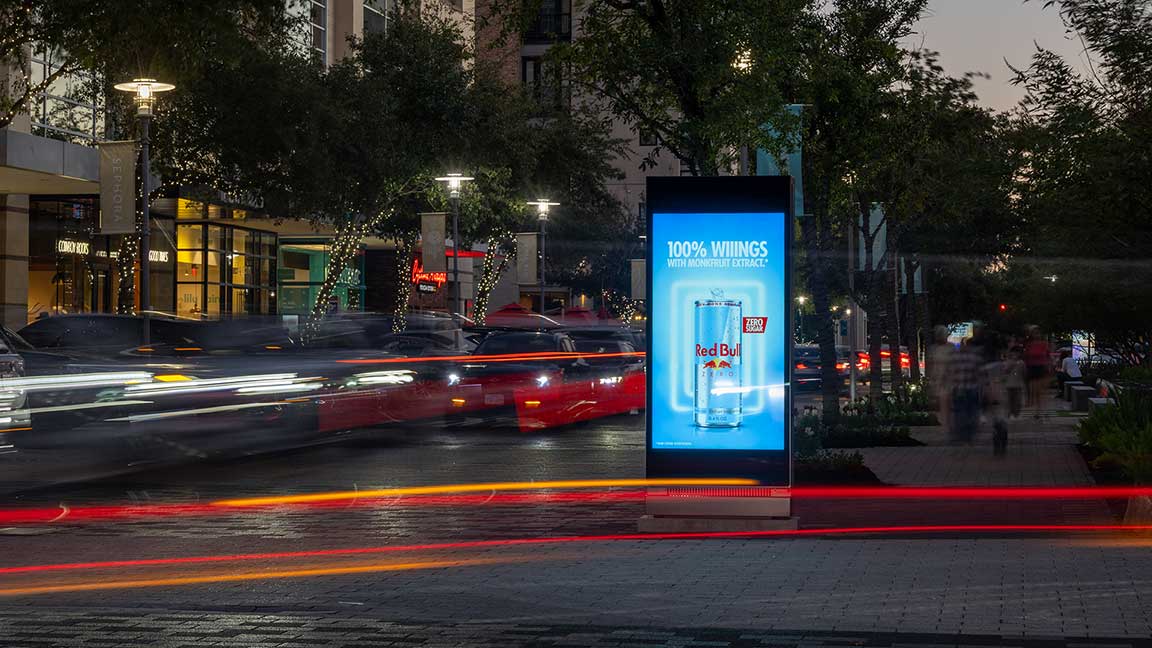 World Cup ad on digital billboard in New Jersey